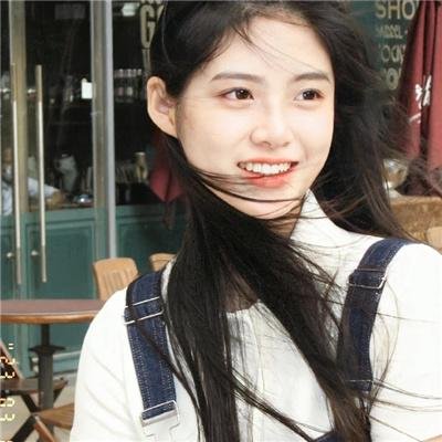 谁在你身边