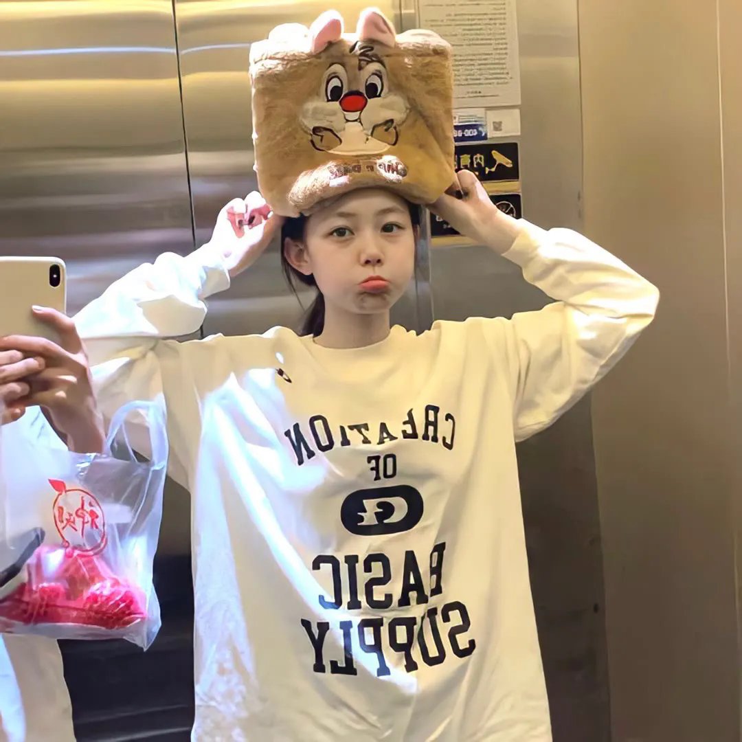 她不是我的妻子